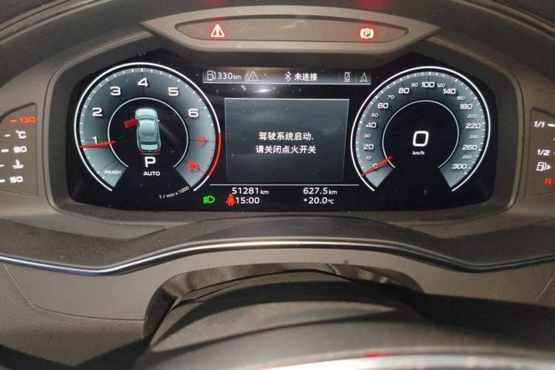 Used Audi A6L 2023 45 TFSI quattro Prestige Dynamic Edition Odometer Close Up