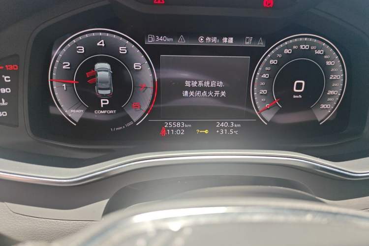 Used Audi A6L 2023 40 TFSI Luxury Prestige Edition Odometer Close Up