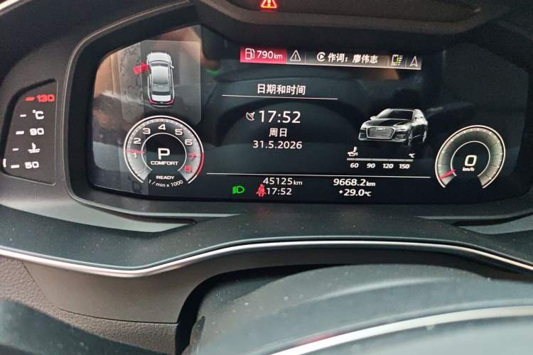 Used Audi A6L 2023 40 TFSI Luxury Prestige Edition Odometer Close Up