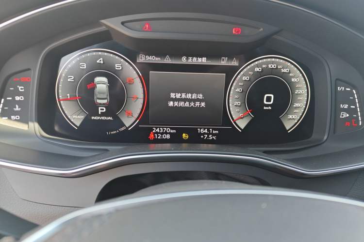 Used Audi A6L 2023 Revised 40 TFSI Luxury Dynamic Edition Odometer Close Up