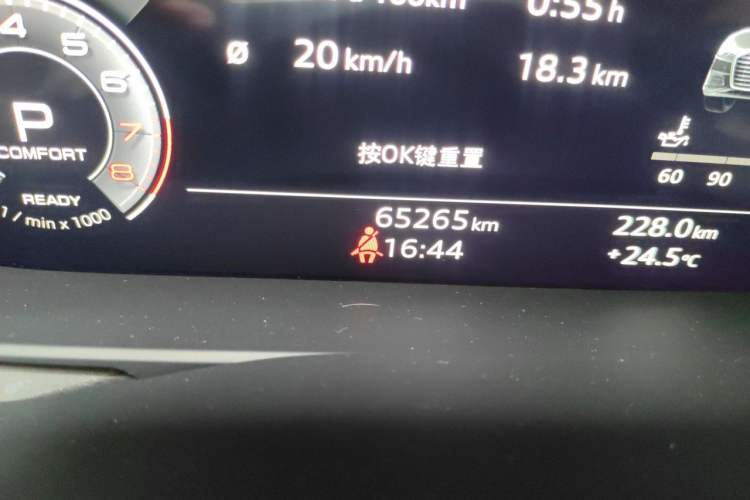 Used Audi A6L 2023 40 TFSI Luxury Dynamic Model Odometer Close Up