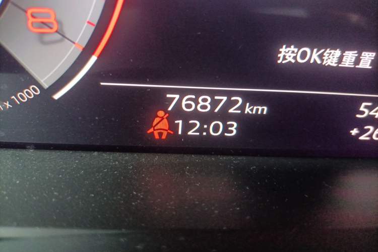 Used Audi A6L 2023 40 TFSI Luxury Dynamic Model Odometer Close Up