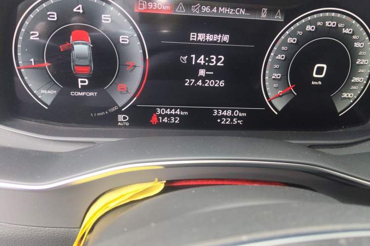 Used Audi A6L 2023 45 TFSI quattro Prestige Dynamic Edition Odometer Close Up