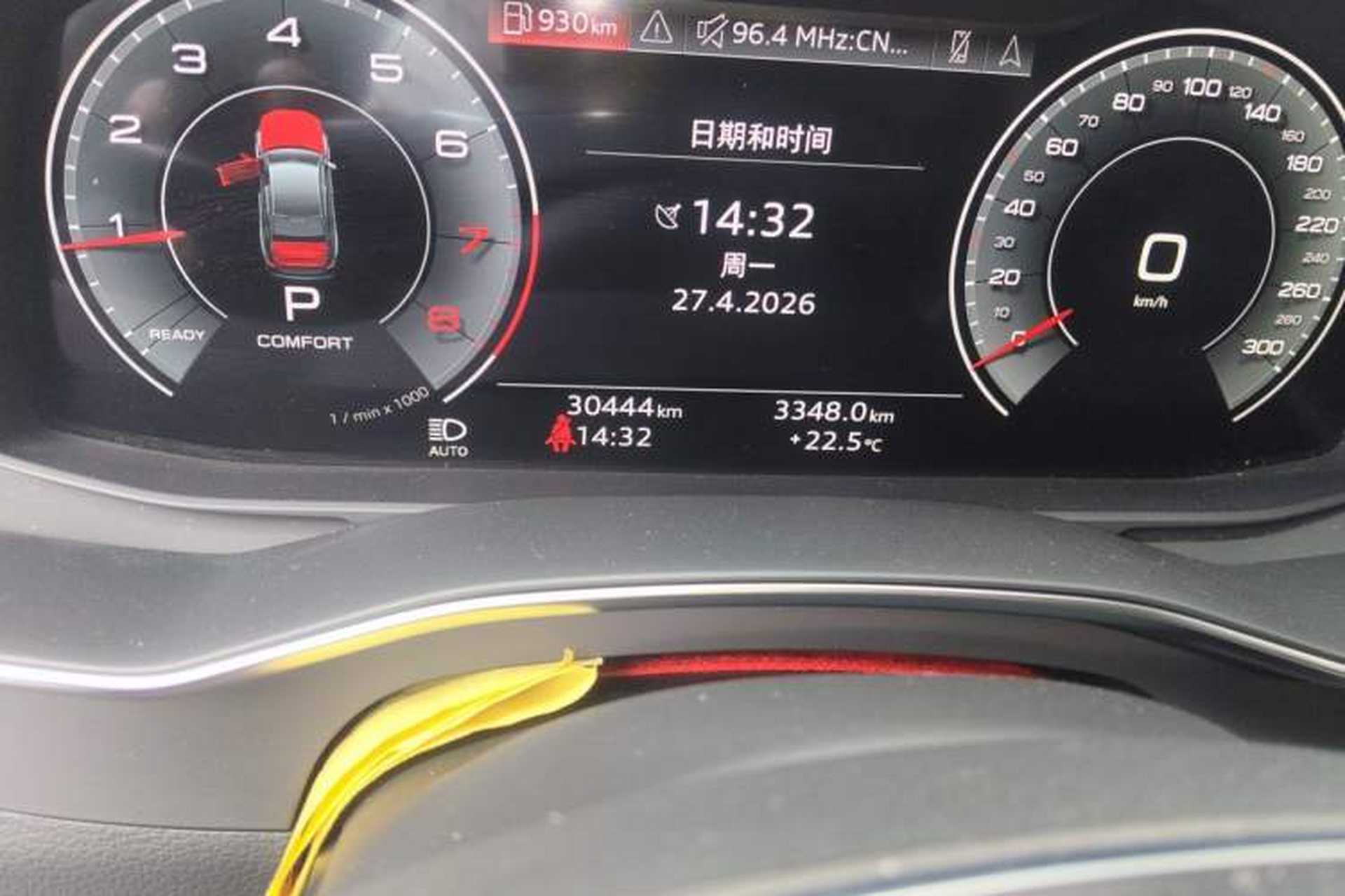 Used Audi A6L 2023 45 TFSI quattro Prestige Dynamic Edition Odometer Close Up