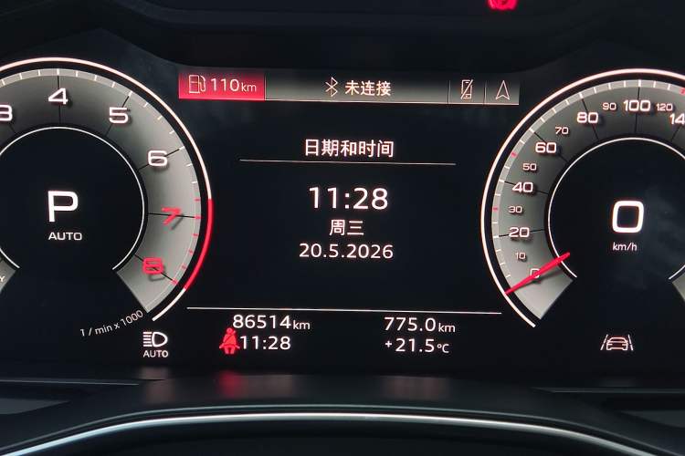 Used Audi A6L 2023 45 TFSI Prestige Dynamic Edition Odometer Close Up