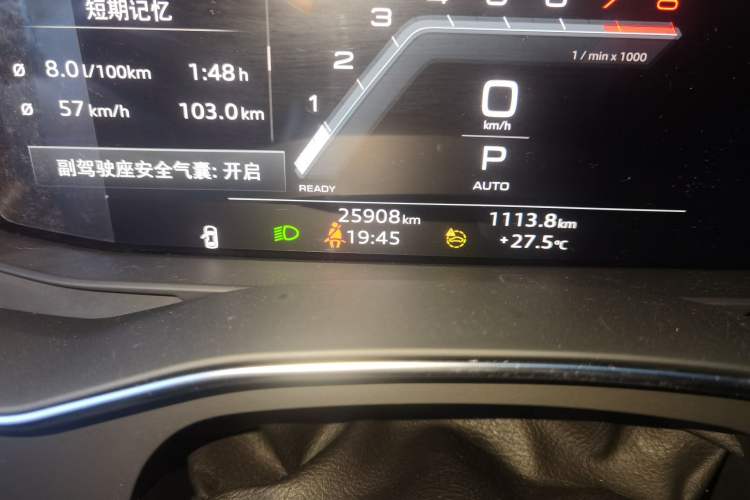 Used Audi A6L 2023 Revised Edition 45 TFSI quattro Prestige Dynamic Version Odometer Close Up