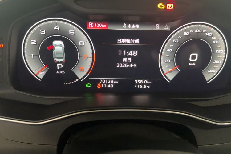 Used Audi A6L 2023 Revised 45 TFSI Prestige Elegant Edition Odometer Close Up