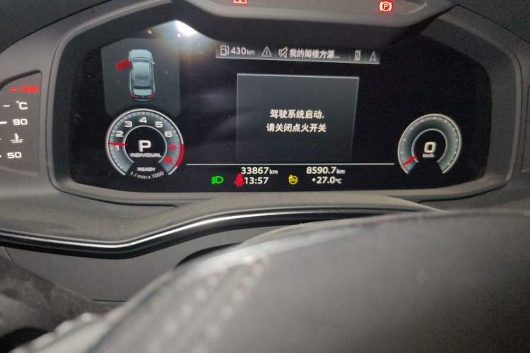 Used Audi A6L 2023 Revised 45 TFSI Prestige Dynamic Edition Odometer Close Up