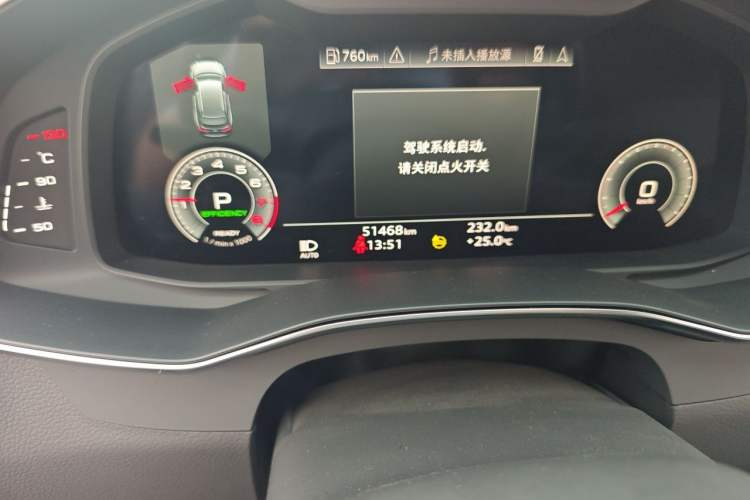 Used Audi A6L 2023 45 TFSI Prestige Dynamic Edition Odometer Close Up