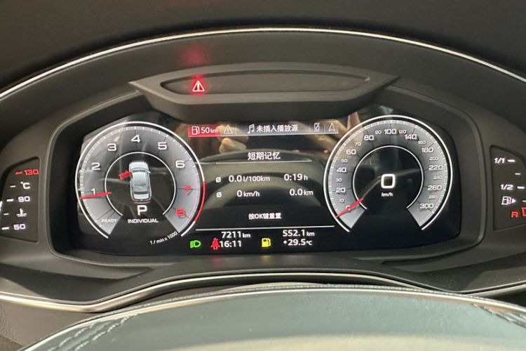 Used Audi A6L 2023 45 TFSI quattro Prestige Dynamic Edition Odometer Close Up