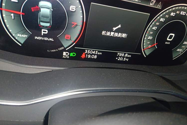 Used Audi A6L 2023 45 TFSI Prestige Dynamic Edition Odometer Close Up