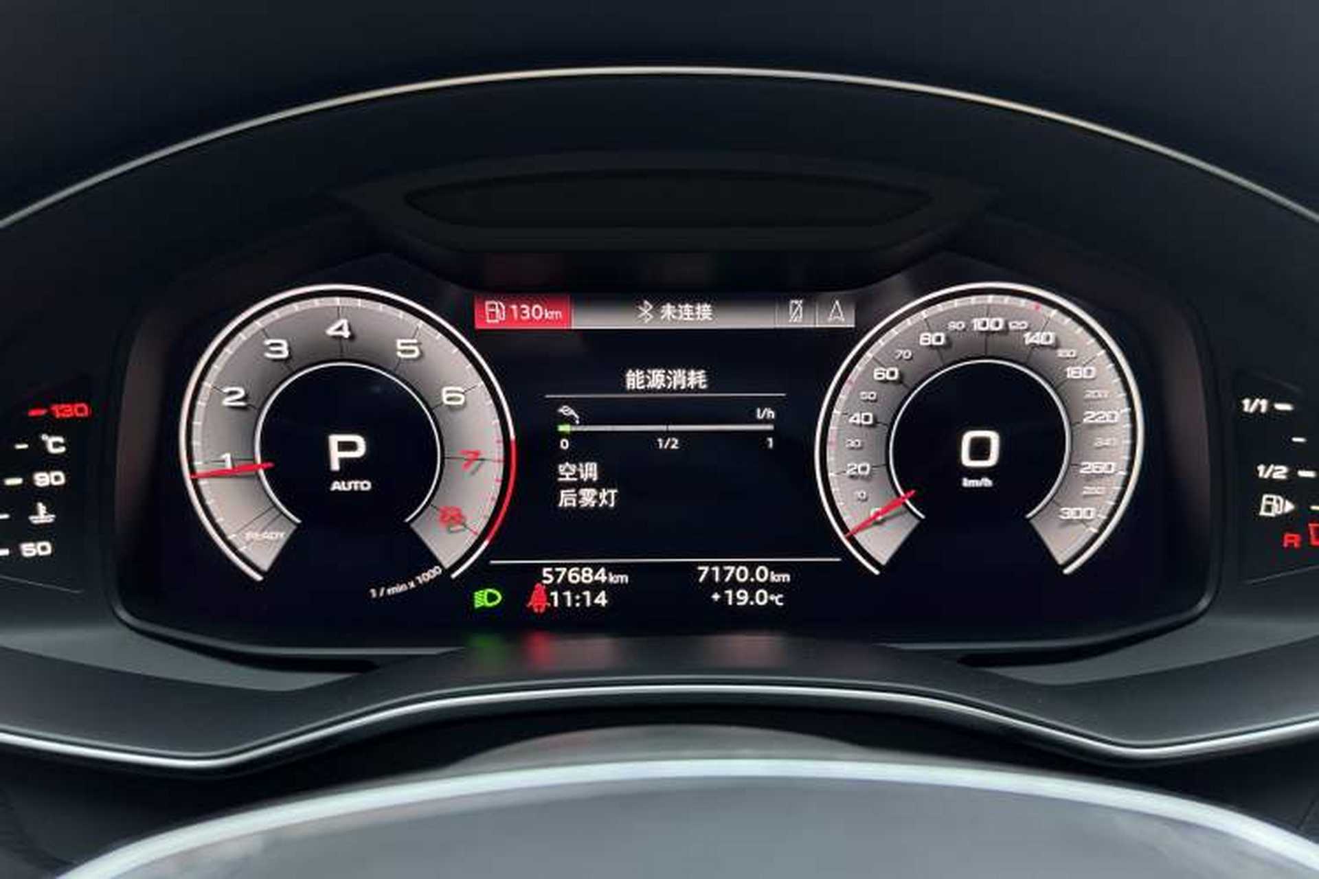 Used Audi A6L 2023 45 TFSI quattro Prestige Elegant Edition Odometer Close Up