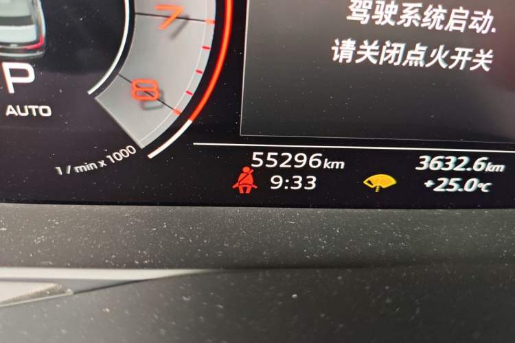 Used Audi A6L 2023 45 TFSI quattro Prestige Elegant Edition Odometer Close Up