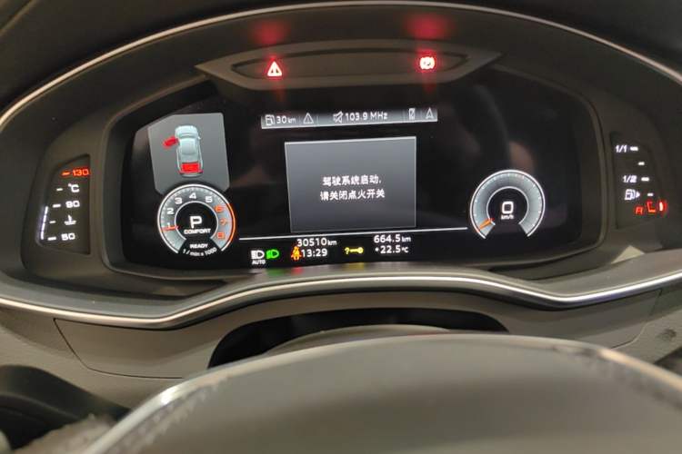 Used Audi A6L 2023 Revised 40 TFSI Luxury Prestige Edition Odometer Close Up