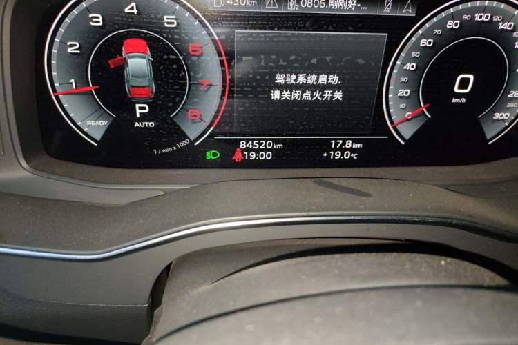 Used Audi A6L 2023 40 TFSI Luxury Dynamic Model Odometer Close Up