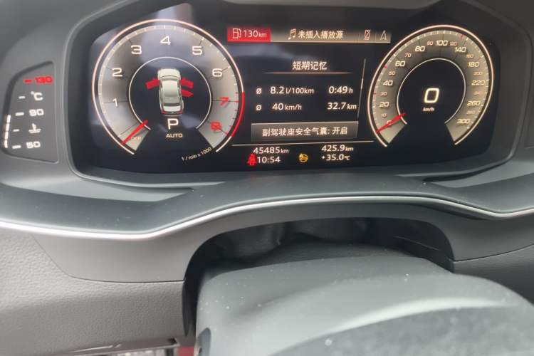 Used Audi A6L 2023 Revised 45 TFSI Prestige Dynamic Edition Odometer Close Up