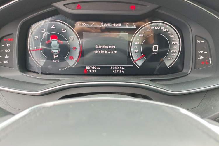 Used Audi A6L 2023 40 TFSI Luxury Dynamic Model Odometer Close Up