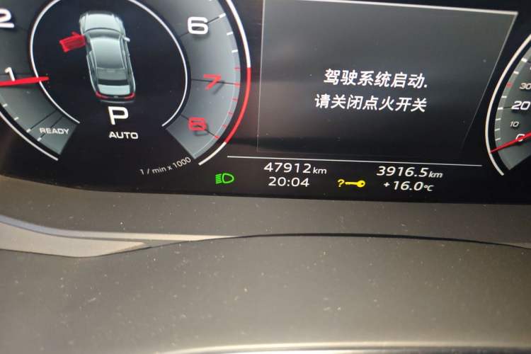 Used Audi A6L 2023 Revised Edition 45 TFSI quattro Prestige Dynamic Version Odometer Close Up