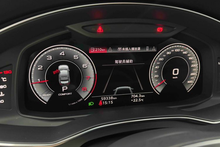 Used Audi A6L 2023 40 TFSI Luxury Prestige Edition Odometer Close Up