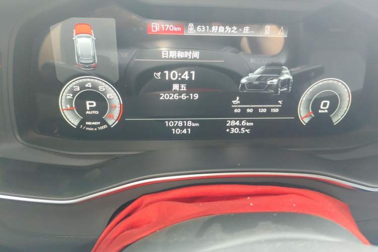 Used Audi A6L 2023 40 TFSI Luxury Dynamic Model Odometer Close Up