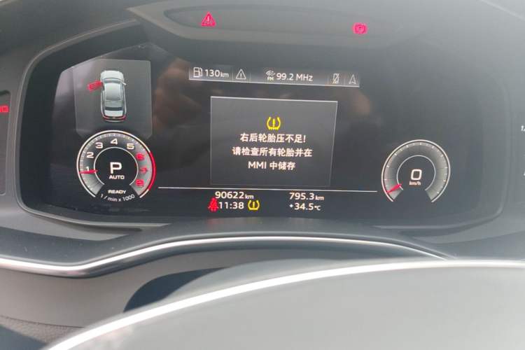 Used Audi A6L 2023 Revised 40 TFSI Luxury Dynamic Edition Odometer Close Up