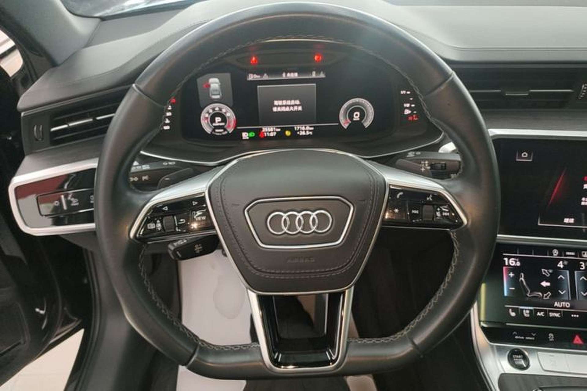 Used Audi A6L 2023 Updated 45 TFSI quattro Prestige Dynamic Edition Steering Wheel