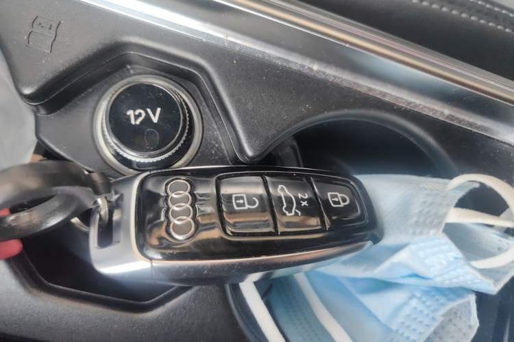 Used Audi A6L 2023 Revised 45 TFSI Prestige Dynamic Edition Vehicle Key