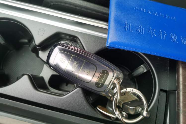 Used Audi A6L 2023 Revised 45 TFSI Prestige Elegant Edition Vehicle Key