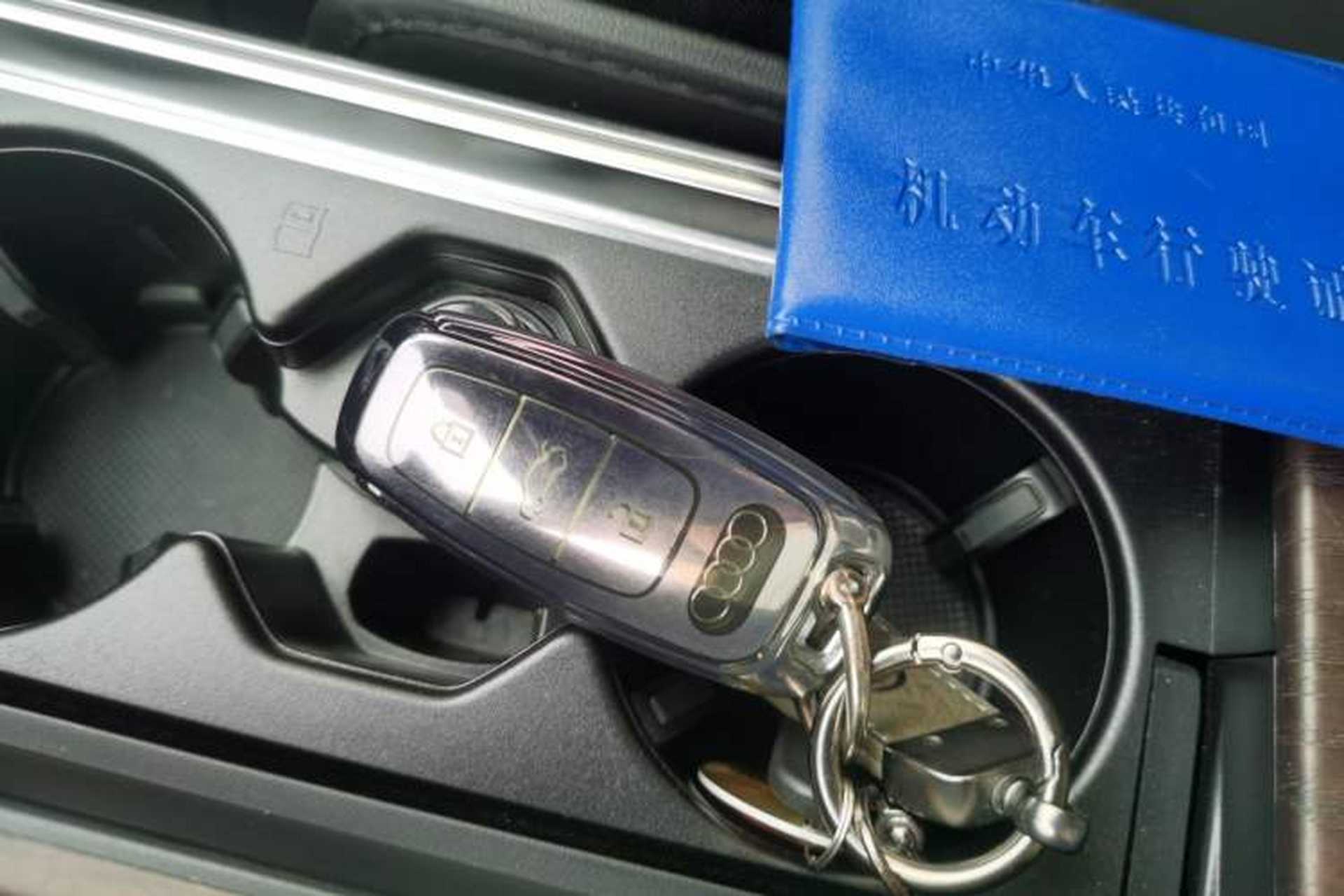 Used Audi A6L 2023 Revised 45 TFSI Prestige Elegant Edition Vehicle Key