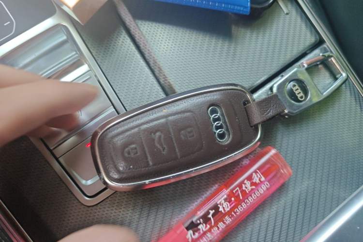 Used Audi A6L 2023 40 TFSI Luxury Prestige Edition Vehicle Key