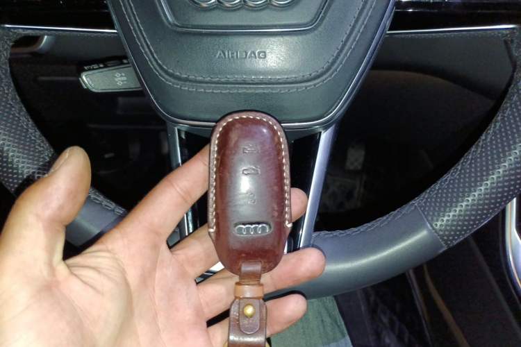 Used Audi A6L 2023 Revised 45 TFSI Prestige Dynamic Edition Vehicle Key