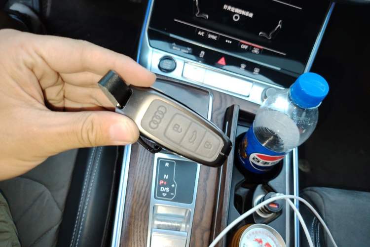 Used Audi A6L 2023 45 TFSI Prestige Dynamic Edition Vehicle Key
