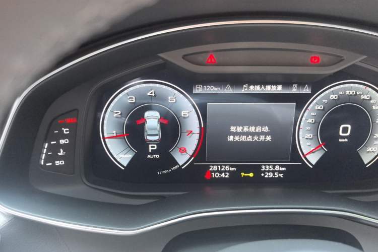 Used Audi A6L 2023 45 TFSI Prestige Dynamic Edition Instrument Cluster