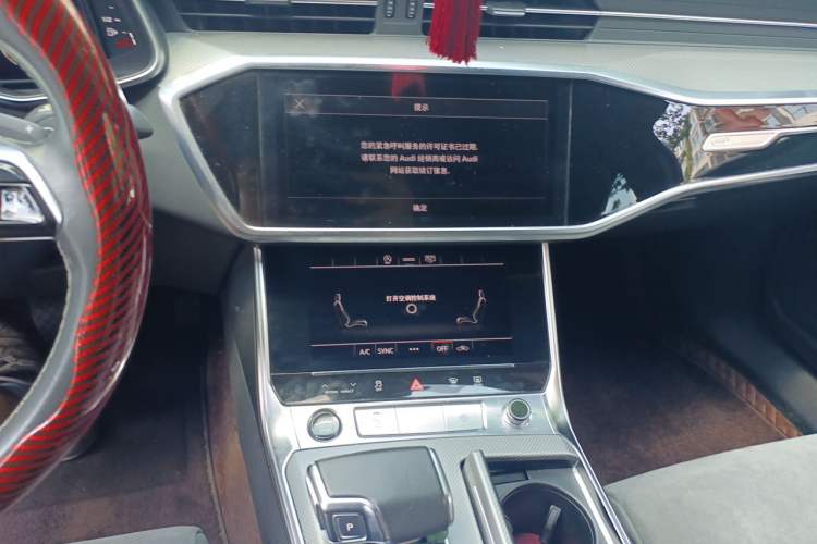 Used Audi A6L 2023 40 TFSI Luxury Dynamic Model Audio And AC Panel
