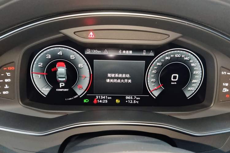 Used Audi A6L 2023 Revised Edition 45 TFSI quattro Prestige Dynamic Version Instrument Cluster