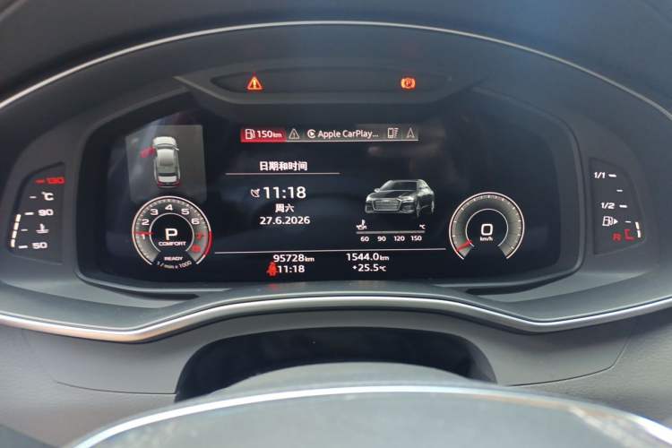 Used Audi A6L 2023 40 TFSI Luxury Dynamic Model Instrument Cluster