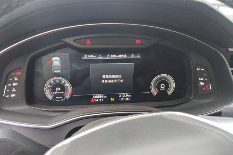 Used Audi A6L 2023 45 TFSI quattro Prestige Dynamic Edition Instrument Cluster