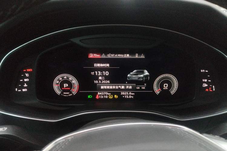 Used Audi A6L 2023 45 TFSI Prestige Dynamic Edition Instrument Cluster