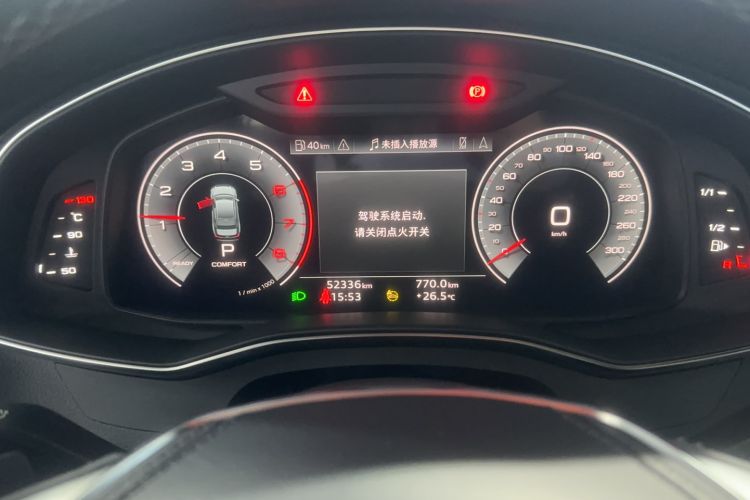 Used Audi A6L 2023 Revised 40 TFSI Luxury Dynamic Edition Odometer Close Up