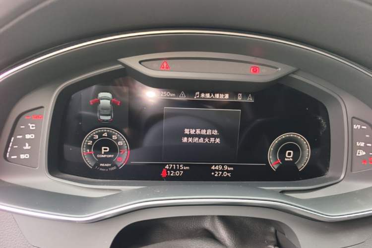 Used Audi A6L 2023 Revised Edition 45 TFSI quattro Prestige Dynamic Version Instrument Cluster