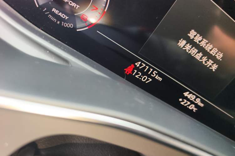 Used Audi A6L 2023 Revised Edition 45 TFSI quattro Prestige Dynamic Version Odometer Close Up