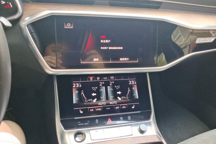Used Audi A6L 2023 45 TFSI quattro Prestige Elegant Edition Audio And AC Panel