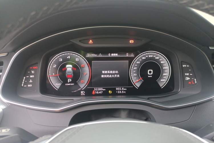 Used Audi A6L 2023 40 TFSI Luxury Dynamic Model Instrument Cluster