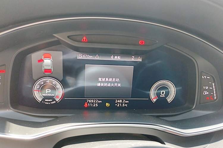 Used Audi A6L 2023 45 TFSI quattro Prestige Elegant Edition Instrument Cluster