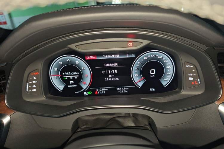 Used Audi A6L 2023 45 TFSI quattro Prestige Dynamic Edition Instrument Cluster