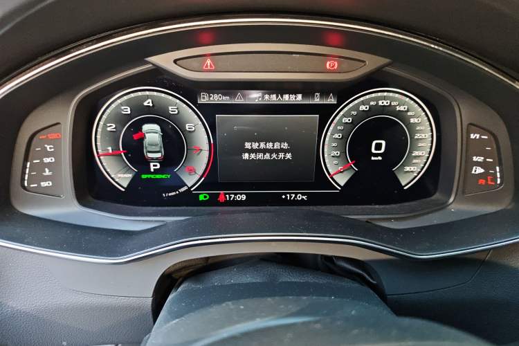 Used Audi A6L 2023 45 TFSI quattro Prestige Elegant Edition Instrument Cluster