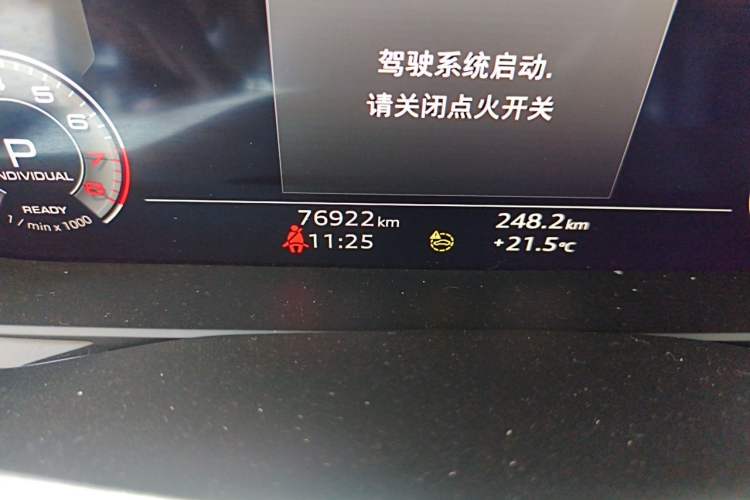 Used Audi A6L 2023 45 TFSI quattro Prestige Elegant Edition Odometer Close Up