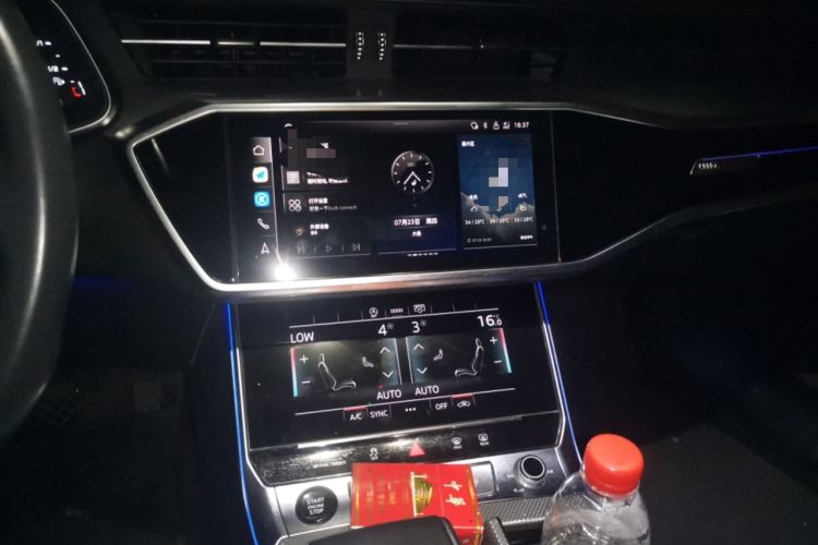 Used Audi A6L 2024 45 TFSI Prestige Dynamic Edition Audio And AC Panel
