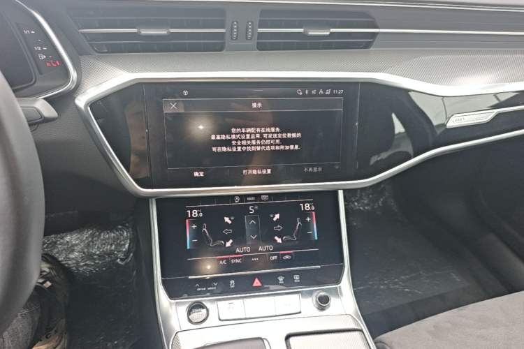 Used Audi A6L 2024 40 TFSI Luxury Dynamic Edition Audio And AC Panel