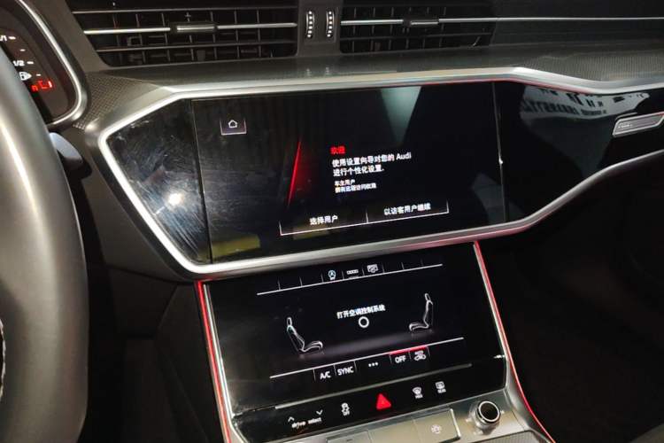 Used Audi A6L 2024 45 TFSI Prestige Dynamic Edition Audio And AC Panel